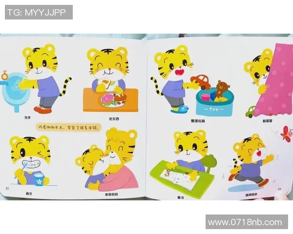 儿童足球明星手工制作教程让孩子们在玩乐中培养创造力与团队精神