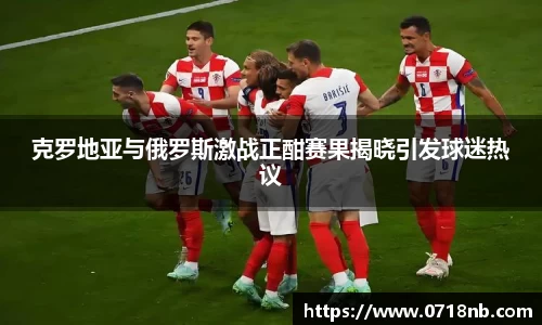 球王会体育APP