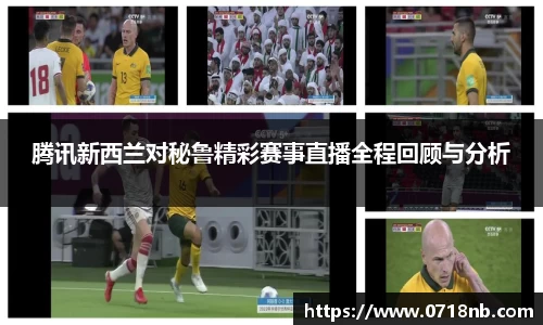 球王会体育官网