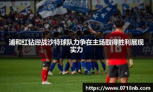 球王会体育平台