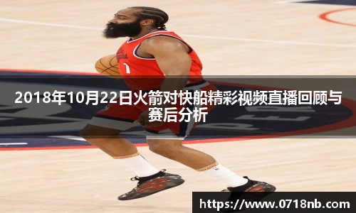 球王会体育官网