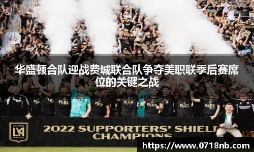 球王会体育官网