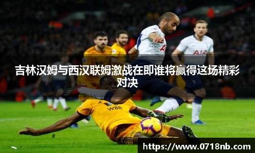 球王会体育平台