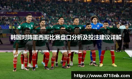 球王会体育APP