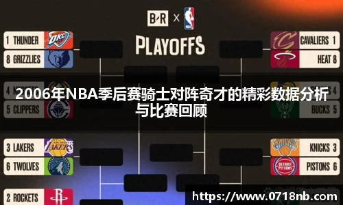 球王会体育官网