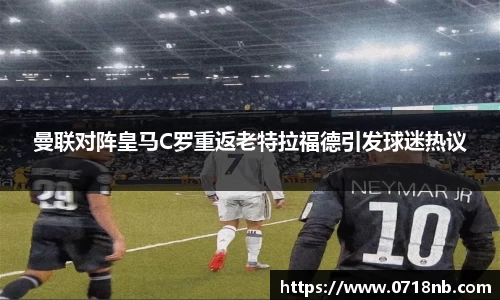球王会体育平台