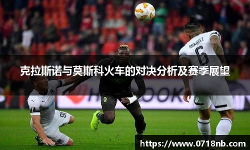 球王会体育平台