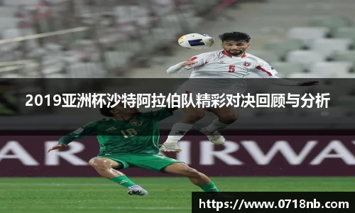 球王会体育平台