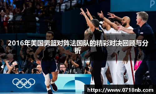 球王会体育官网