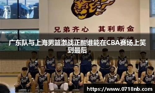 球王会体育官网